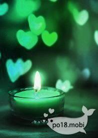 重生种马