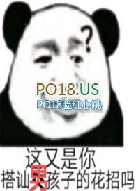 一妻多夫试用户全本免费完结
