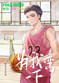 为你弯腰知乎