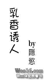 乳香是什么样子