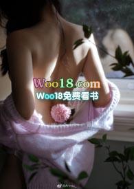 禁忌罂粟无言可说