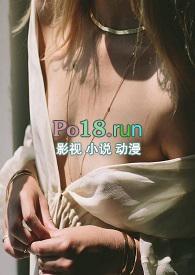 人蛇大战蛇妖出笼1