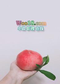 反差小青梅h全