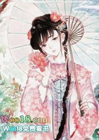 阿姐(骨科np)-醉眠