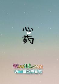 敢爬墙就cao死