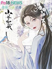 穿成炮灰女配免费阅读