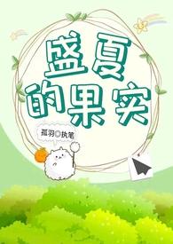 上瘾by