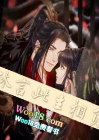求佛po兄妹