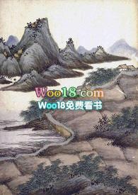 饮雪歌(仙侠1v1)作