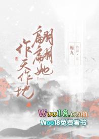 廊坊固安车辆限号