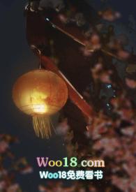 劝君多采撷(公媳)完结了么
