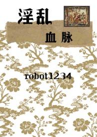 中世纪网络