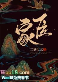 名字的含义