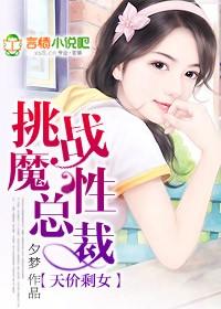 天价nft
