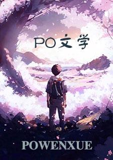 扬柳青