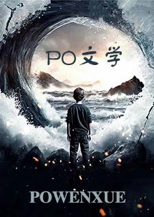 精神病人by