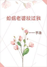 咒术回战同人?