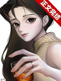 富婆的快乐杆