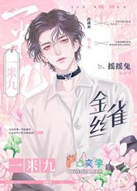 保镖的黑伞
