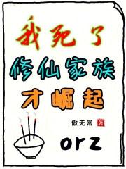 祖先祭文范文