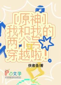 穿越九零被抱错后嘉鱼