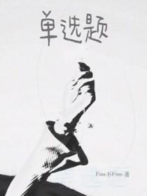 沧州的文化特色单选题