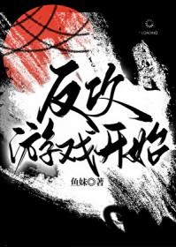 反攻百度贴吧