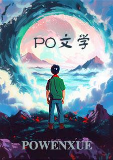 我在楼下等你表情包