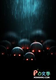 盲女cp