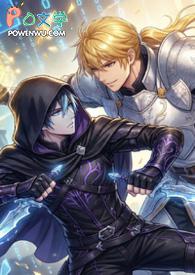 游戏npc们总对我意图不轨