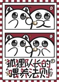 排球少年only