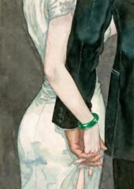 血腥爱情故事讲的是什么