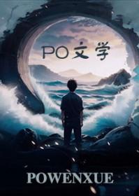 如你所愿我将疼爱你全6话