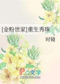 七零年大佬媳妇