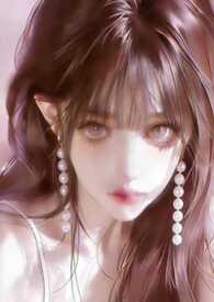 我只是地球人