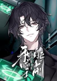 跟阎王类似的文