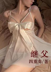 甜宠h)无