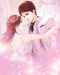 花嫁娘是什么意思