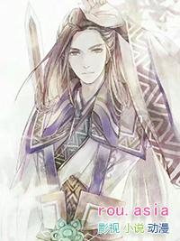 穿书后我成了男主师尊