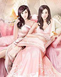 失控禁域