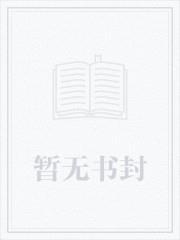 吞噬星空:罗峰,你的额度又涨了